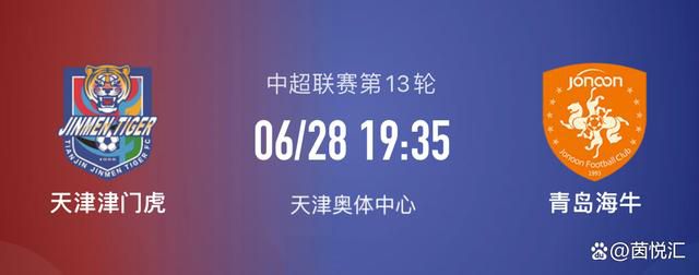 西班牙媒体阿斯报消息，皇马将在当地时间1月1日0点之后，向姆巴佩送上一份合同，并且联系他的母亲。